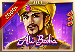 ALIBABA